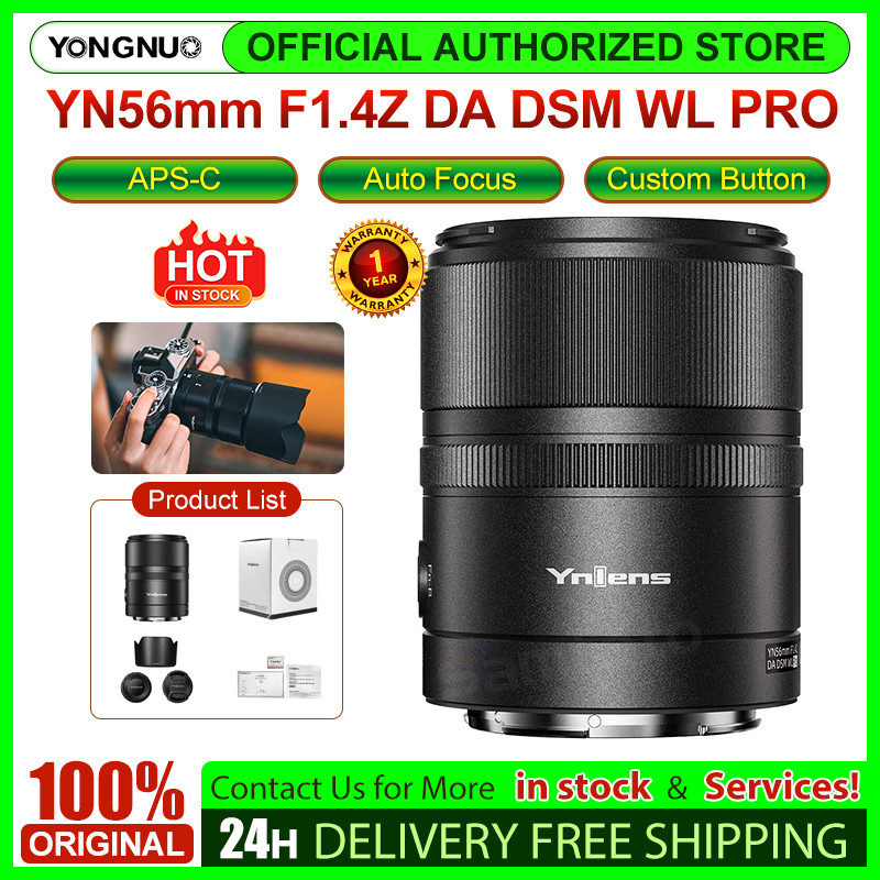 STOK TERBATAS  YongNuo YN56mm F1.4Z DA DSM WL PRO Camera Lens APS-C Auto Focus Lens For Nikon Z Z5 Z