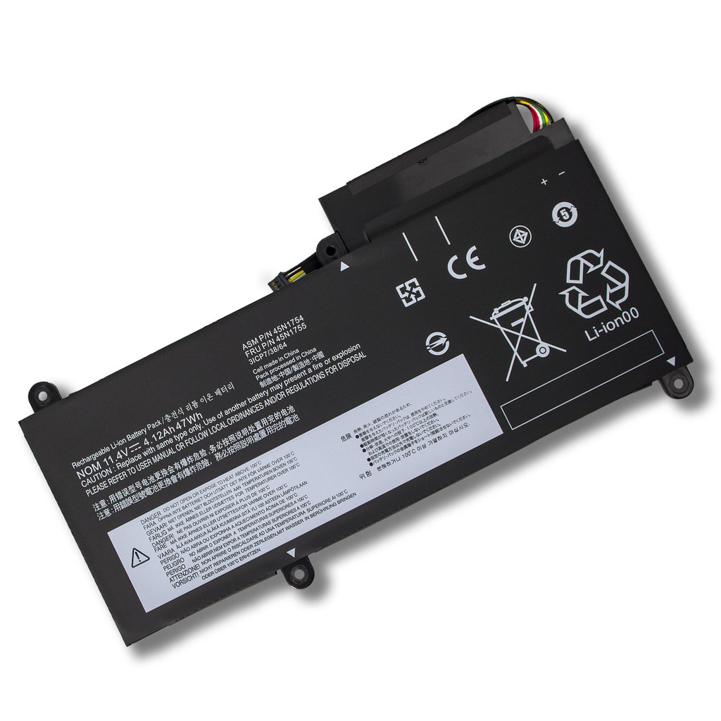 ThinkPad E455 E450 E450C E460 E460C