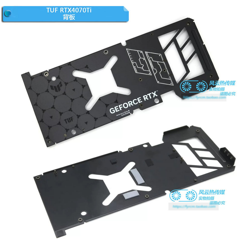 New Original Backplate for ASUS TUF RTX4070 RTX4070ti Super Video Card