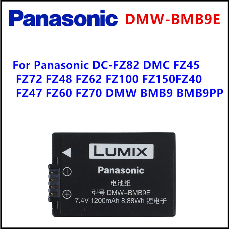Panasonic Original DMW-BMB9E Battery for DC-FZ82 DMC FZ45 FZ72 FZ48 FZ62 FZ100 FZ150FZ40 FZ47 FZ60