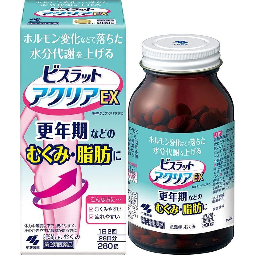 Terbaru Kobayashi Bisrat Aclear EX 280 Tablets Diet Obesity Internal Fat Japan Ready