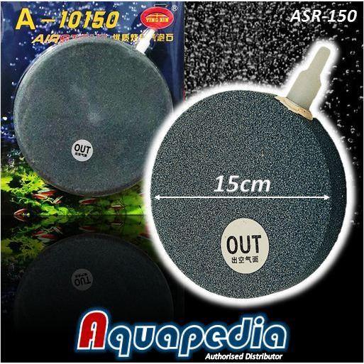 AIR STONE/BATU AERASI BULAT PIPIH 15 CM