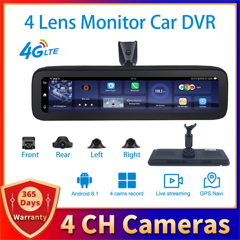 11.25" 2GB+32GB Android Dash Cam Support 4G 4 Lens Mirror Cameras HD 1080P Auto Camera GPS WIFI ADAS