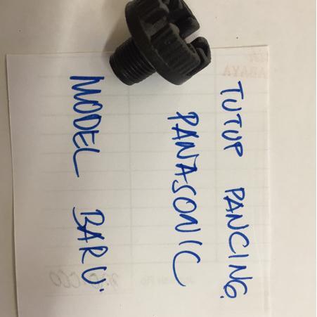 tutup pancing pompa air panasonic model baru