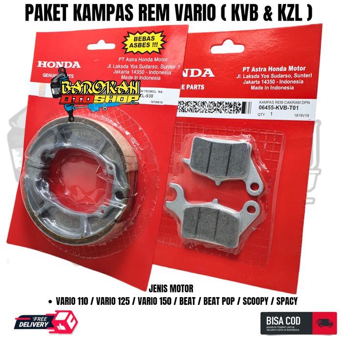 "New" PAKET 3 ITEM KVB PIRINGAN CAKRAM DEPAN VARIO + KAMPAS REM DEPAN + BELAKANG BEAT BEAT F1 BEAT