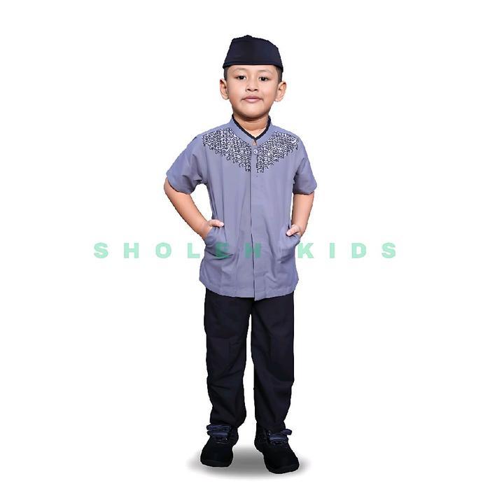 Sholeh Kids Setelan Koko Anak Alzam Series Lengan Pendek Usia 1-12 Tahun Free Peci