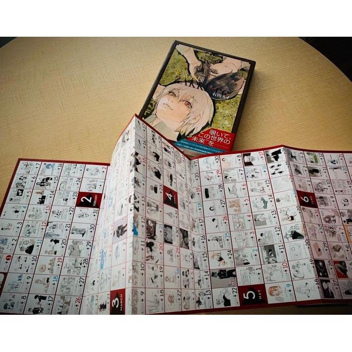Bisa Spk Artbook Tokyo Ghoul [Zakki:Re] By Ishida Sui