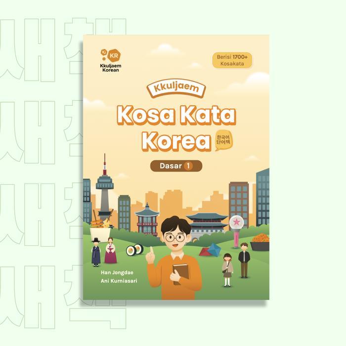 BUKU BELAJAR BAHASA KOREA BUKU KKULJAEM KOSAKATA KOREA DASAR BUKU PEMULA BAHASA KOREA