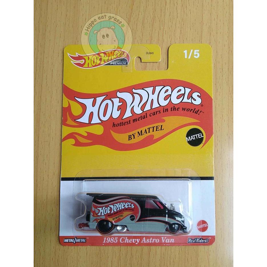 Terlaris Hot Wheels Hotwheels Mattel 1985 Chevy Astro Van