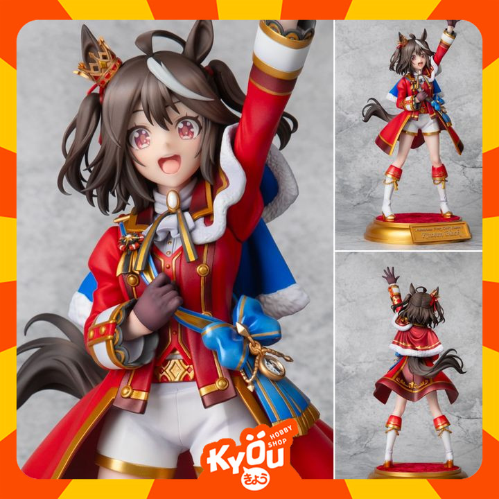 PVC Figure 1/7 Kitasan Black - Ketsugan no Shimai Hana Ver. Uma Musume: Pretty Derby