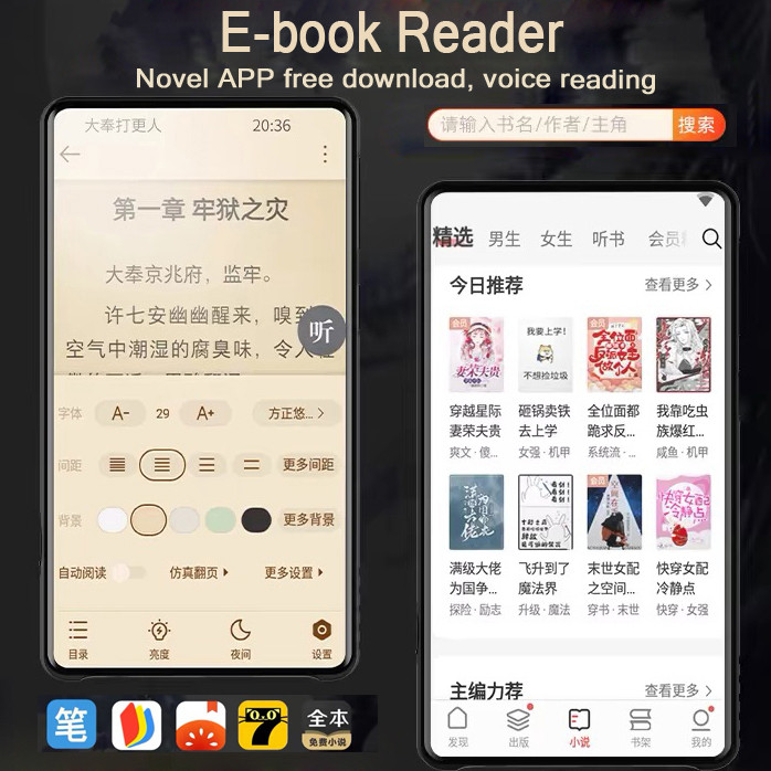 Yophoon 5.0" Android 11.0 WiFi MP4 Player Octa-core Bluetooth 5.0 MP3 MP4 Music Player