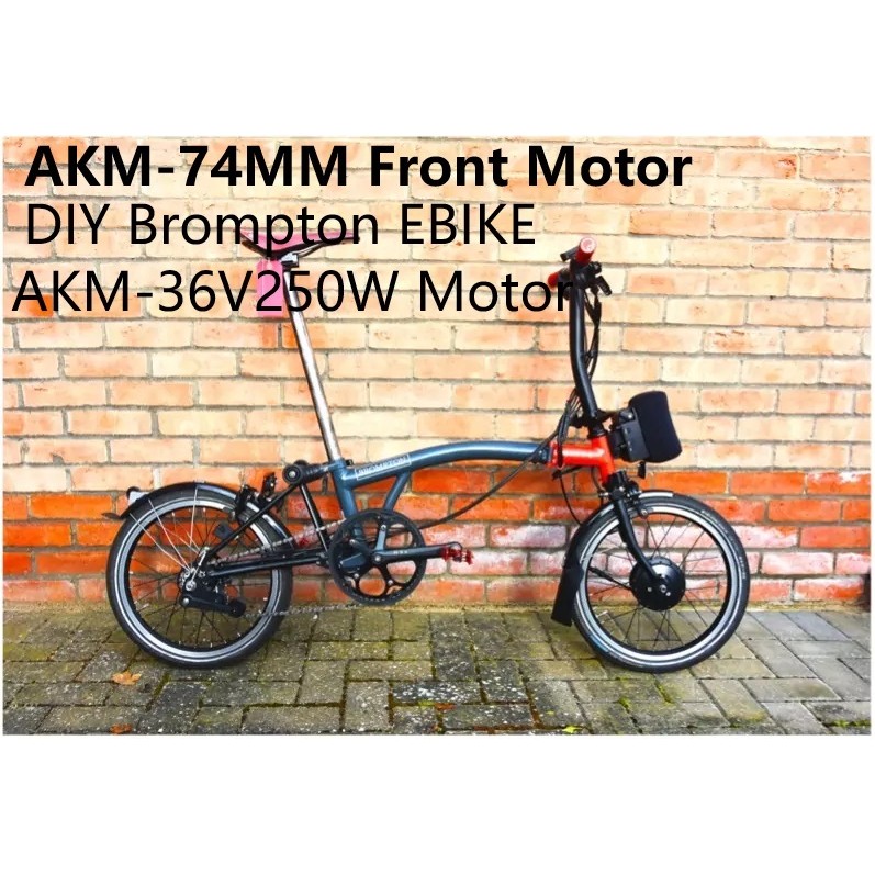 Suitable for Electric brompton Bike Motor AKM 36V 250W Front Gear Hub Motor 74mm Motor 16inch