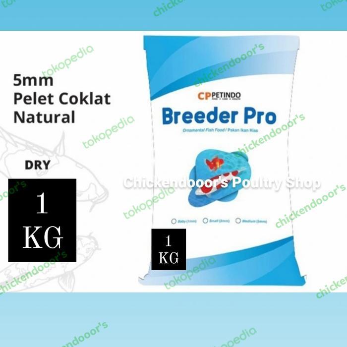 pakan koi cp breeder pro 5mm size m 5 mmkemasan repack 1kg pelet ikan koi mengandung spirulina bagus