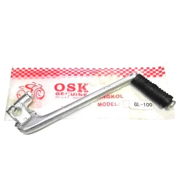 PEDAL KICK STARTER OSK GL-100