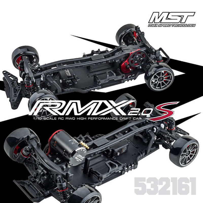 MST RMX2.0 S 532161 RWD 2WD KIT 1/10 RC Electric Remote Control Model Car Professional Drift Racing