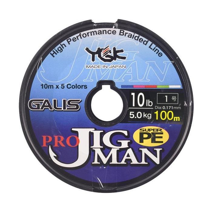Cod - Senar Pe Ygk Pro Jig Man 100M Pe 1 10Lb Connecting Best Seller
