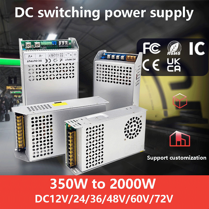 SE Series AC110/220V to 12V to 70V DC power supply 600W Switching power supply, industrial equipment