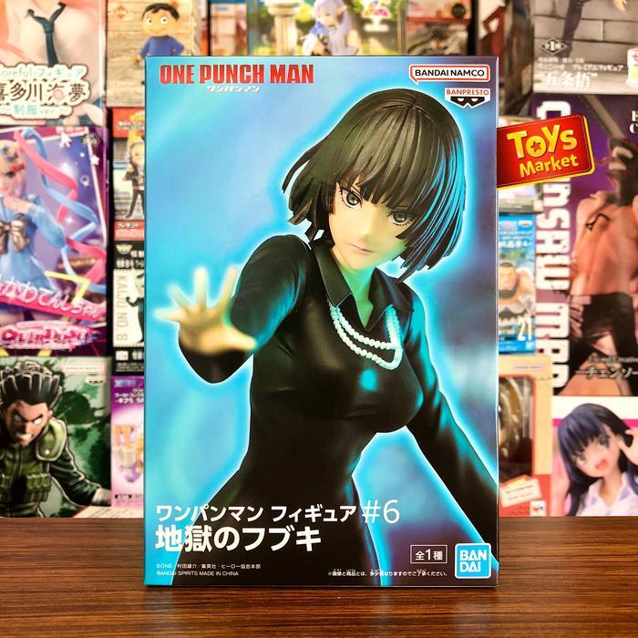 BANPRESTO Figure One Punch Man - Fubuki / Hellish Blizzard