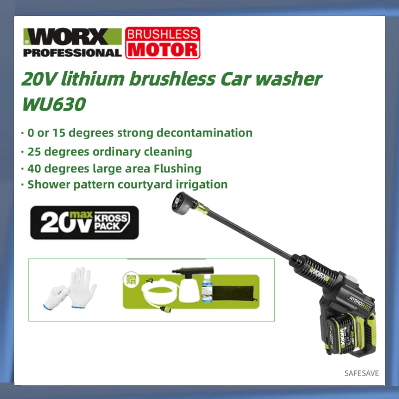 WORX 20V Brushless Hydroshot WU630 Crodless Car Washer Rechargeable High Pressure High Flow Spray gu