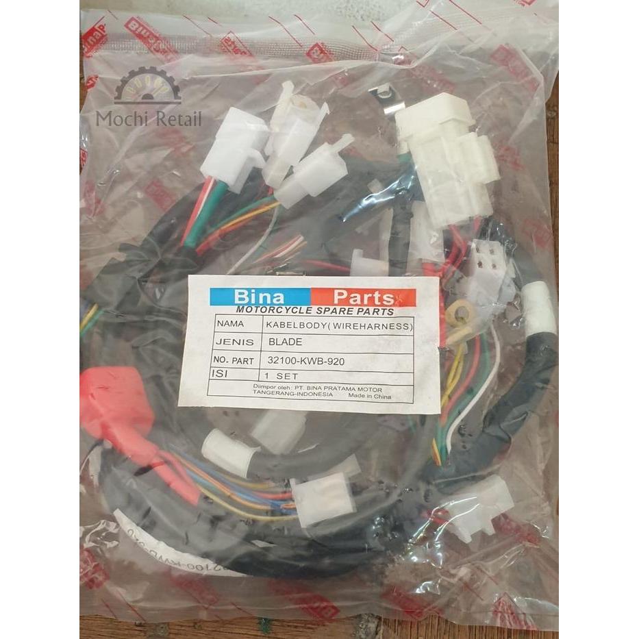 [Original] Kabel Body Blade 110 Old Lama