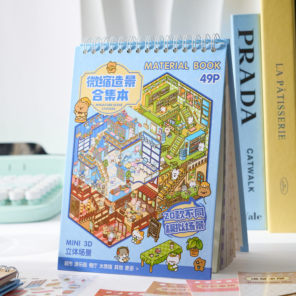 Mr Paper 49Pcs/Bag Business Town 3D Ature Scenography Sticker Book Visual Stacking Scene Diy Gift