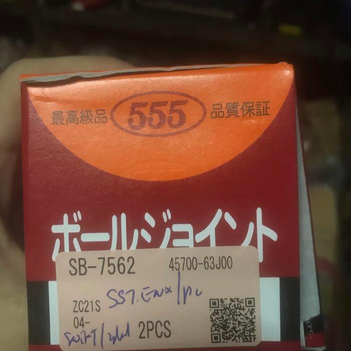 Ball Joint Suzuki Swift Splash