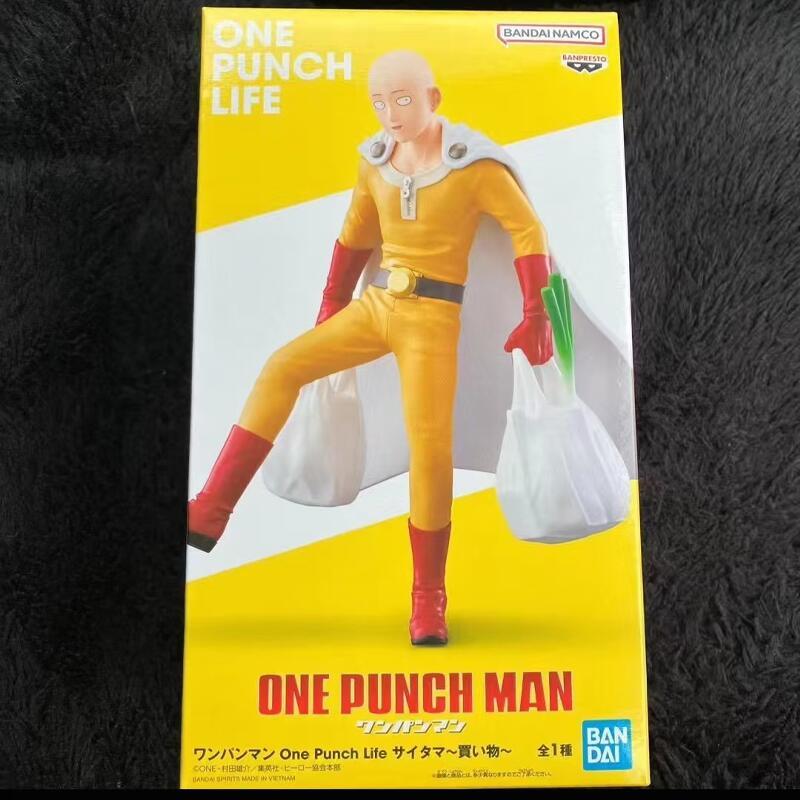Genuine Original Bandai Namco Banpresto One Punch Man Saitama One Punch Life PVC Anime Figure Model