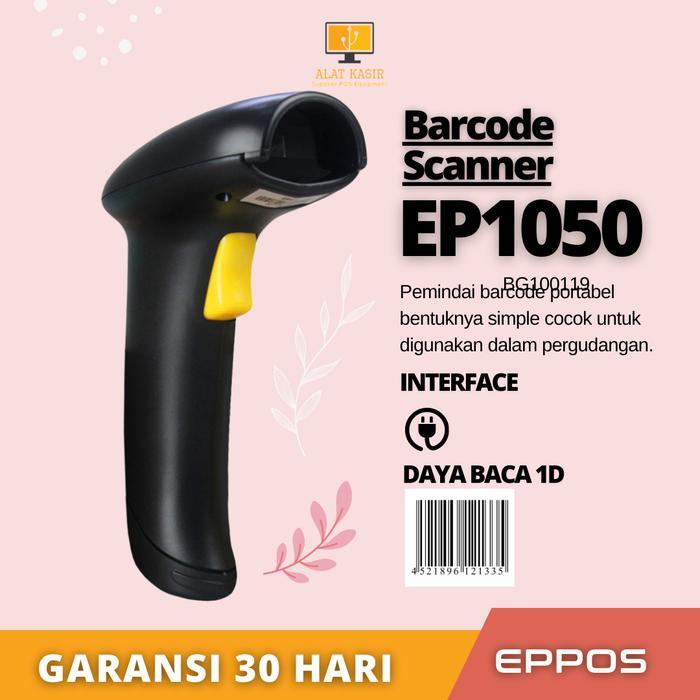 BARCODE SCANNER LASER EPPOS EP1050 [USB]