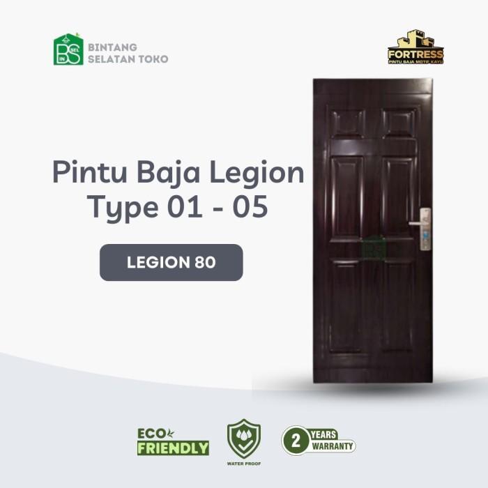 FORTRESS Pintu Baja Metal Legion / Pintu Baja / Pintu Rumah Ekonomis