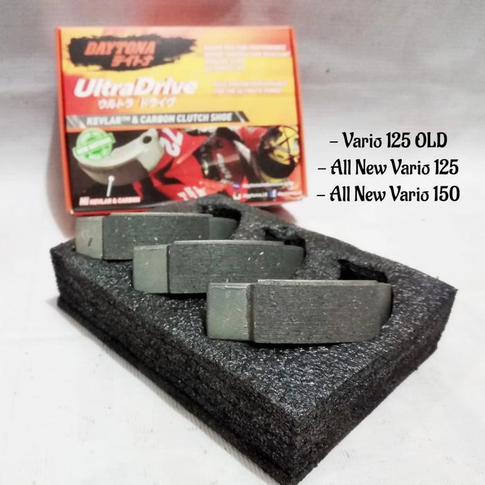 Kampas Ganda Daytona Vario 125 / Vario 150 - Daytona 4632