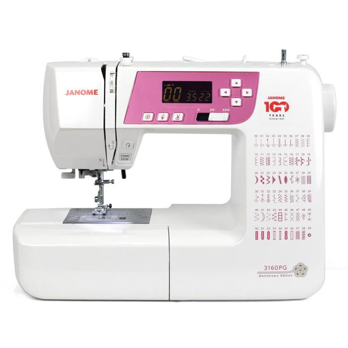 Mesin Jahit JANOME 3160 QDC Digital Portable