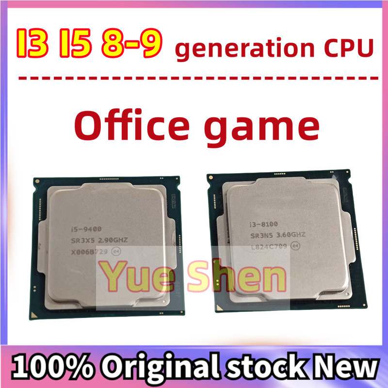 i3-8100 i3-8100T i3-8300T i3-9100F i3-9100T i5-8500 i5-8600 i5-8400T i5-8500T i5-8600K i5-9400F