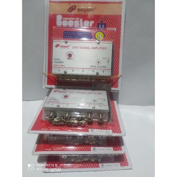 CATV SIGNAL AMPLIFIER 4 CABANG
