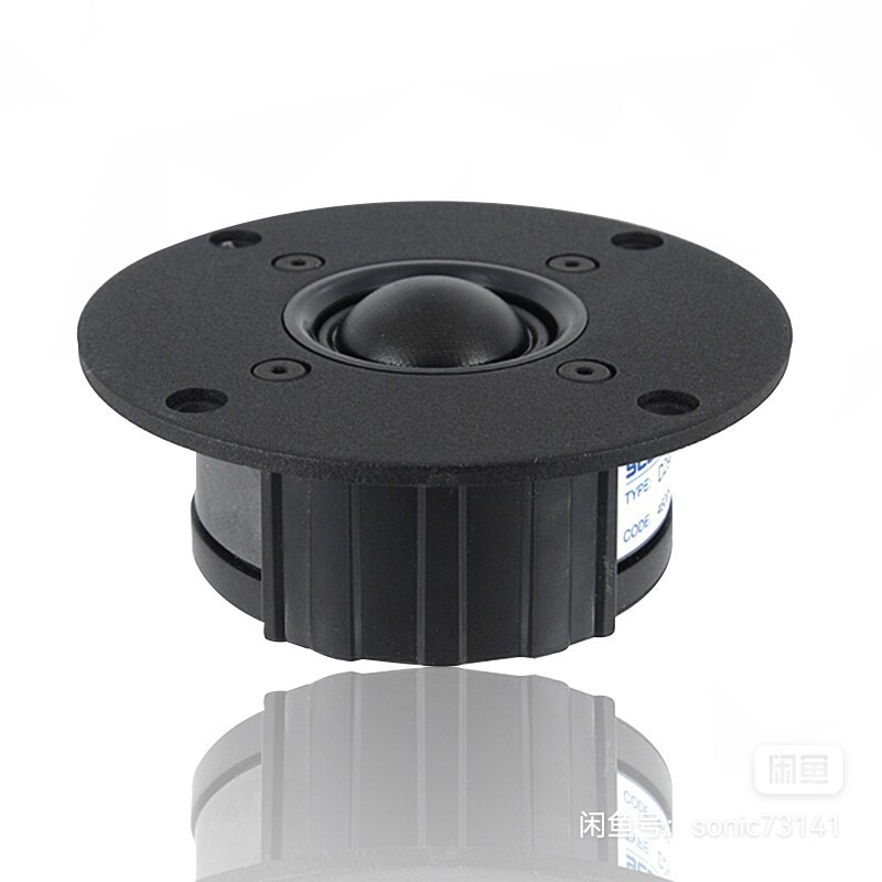 2Pieces (2 speakers)Original Danish SCAN-SPEAK Gentleman D2905/950000 classic silk film tweeter