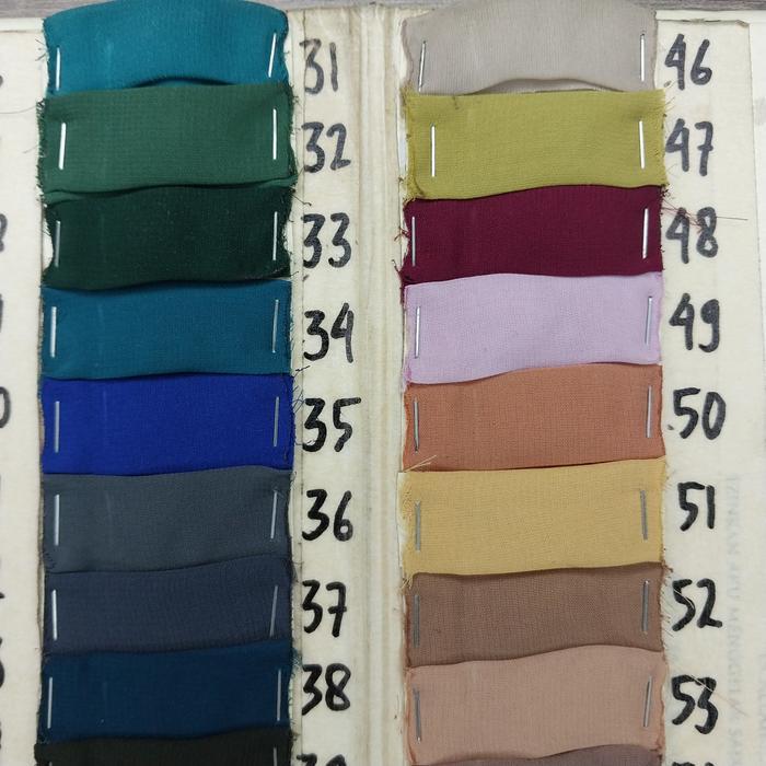 "New" Bahan kain sifon arab sifon silk BURJ AL ARAB , BURJ AL EMARAT