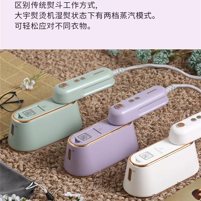Electric Iron Steamer/Setrika Uap Traveling/Setrika Uap Mini