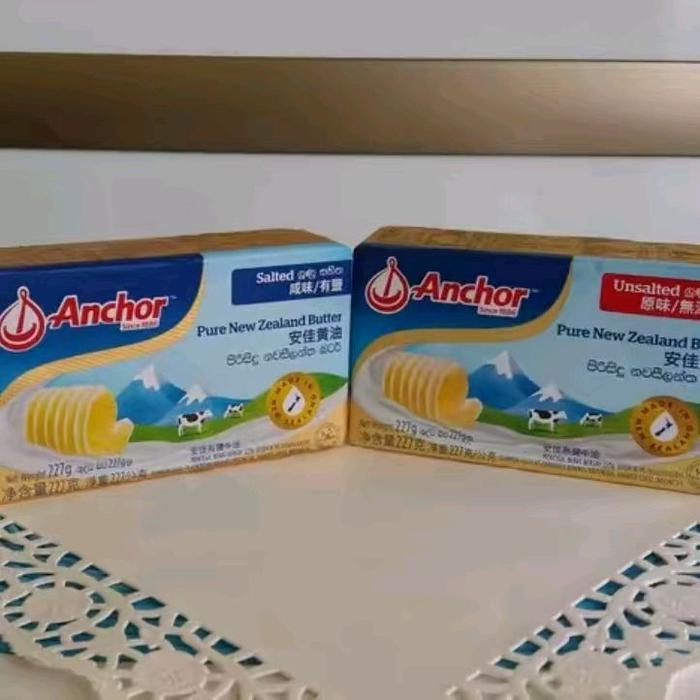 Anchor Butter Unsalted 200 Gram