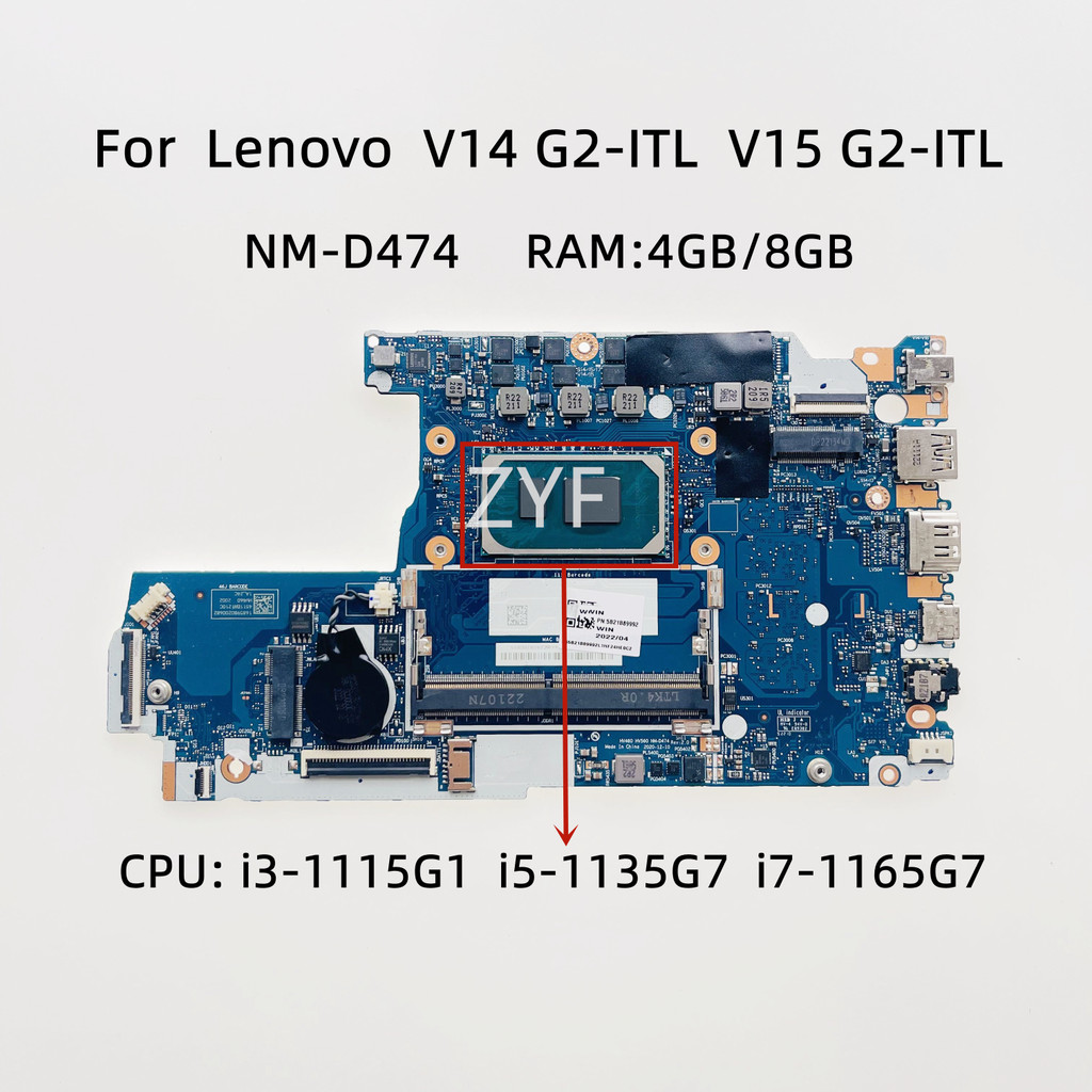 HV460 HV560 NM-D474 For Lenovo V14 G2 ITL V15 G2 ITL Laptop Motherboard With i3 i5 i7 CPU