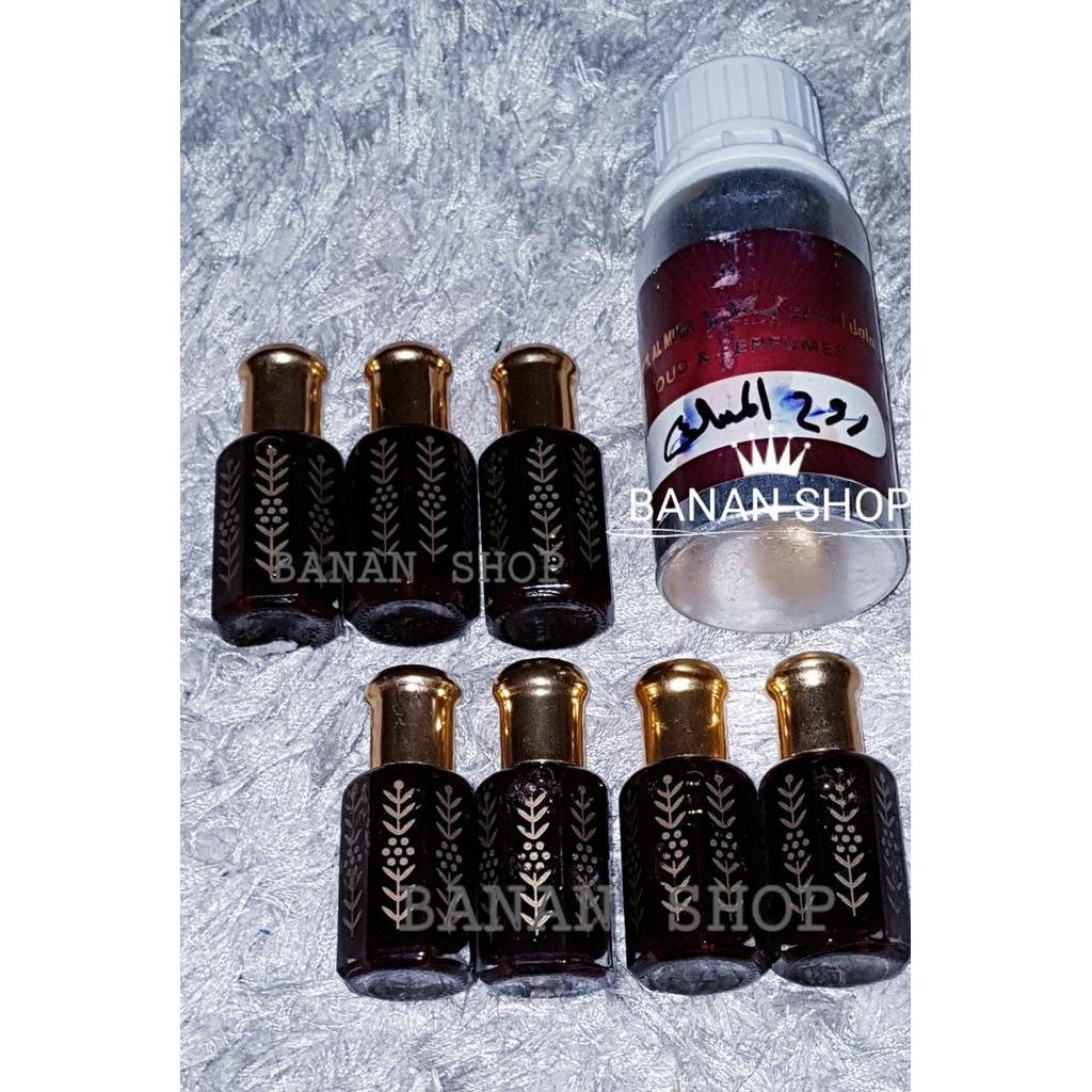 ROOH AL MUSK BASE MUSK MISIK HITAM HAMIL AL MUSK 10ml