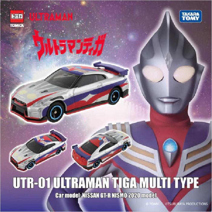 Sedia Ultraman Tomica UTR-01 Ultraman Tiga Multi Type