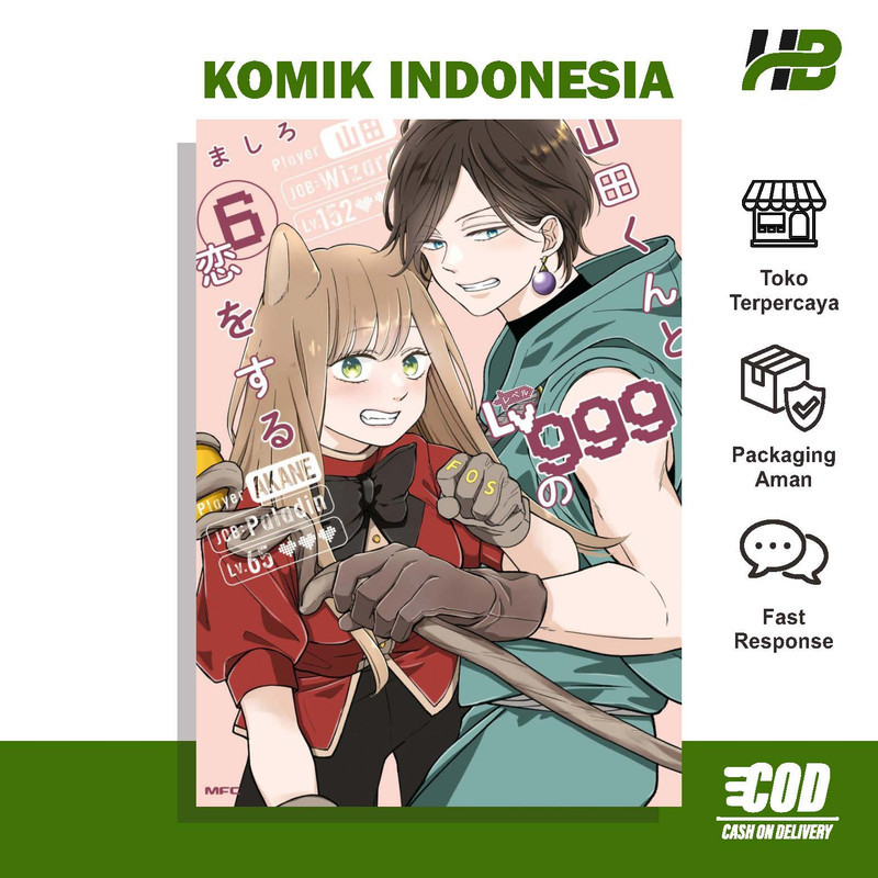 Komik My Love Story with Yamada-kun at Lv999 Vol 06 Bahasa Indonesia