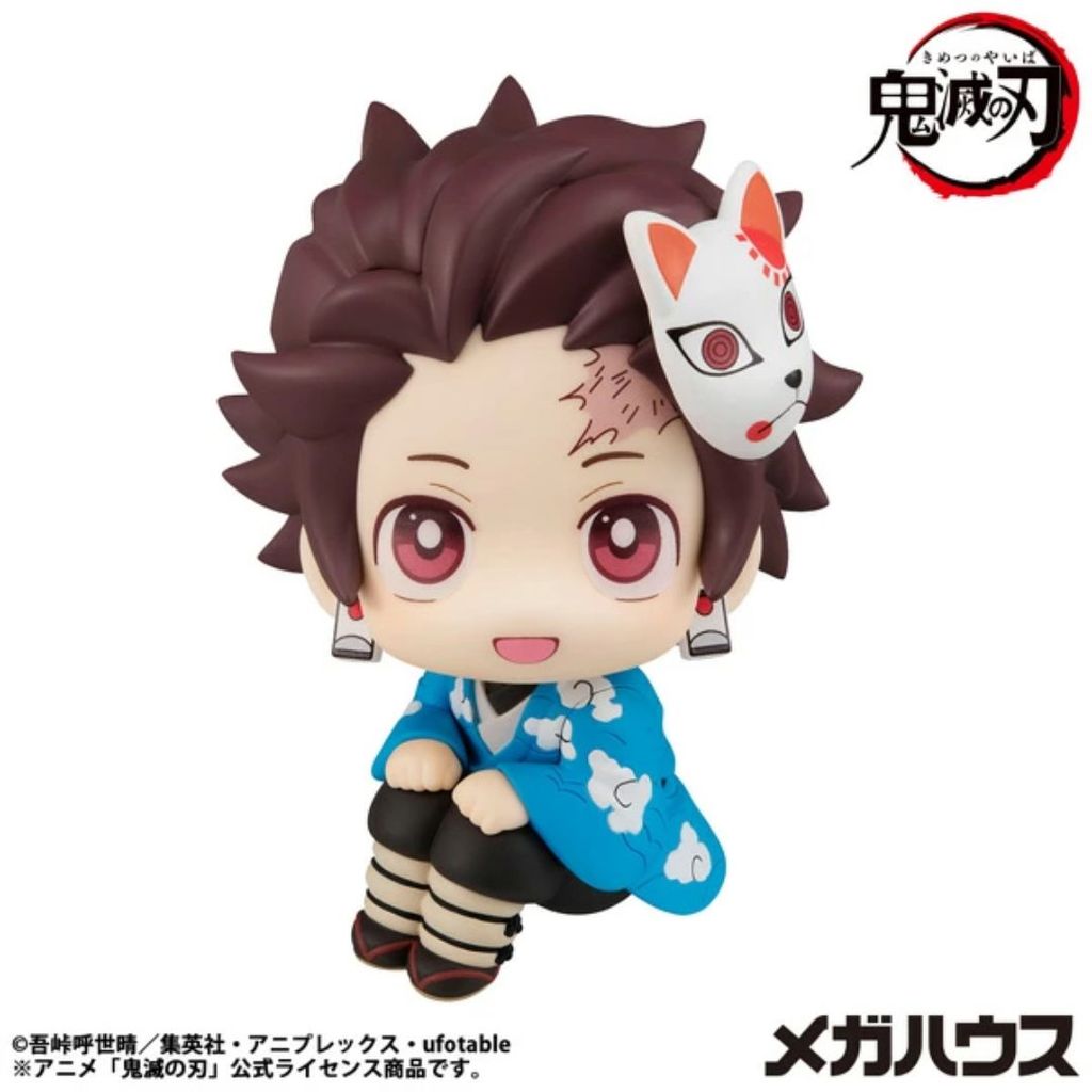 [PO] Figure Rukappu Demon Slayer Tanjiro Final Selection Ver Look Up Series POTJ [WAJIB TANYAKAN STO