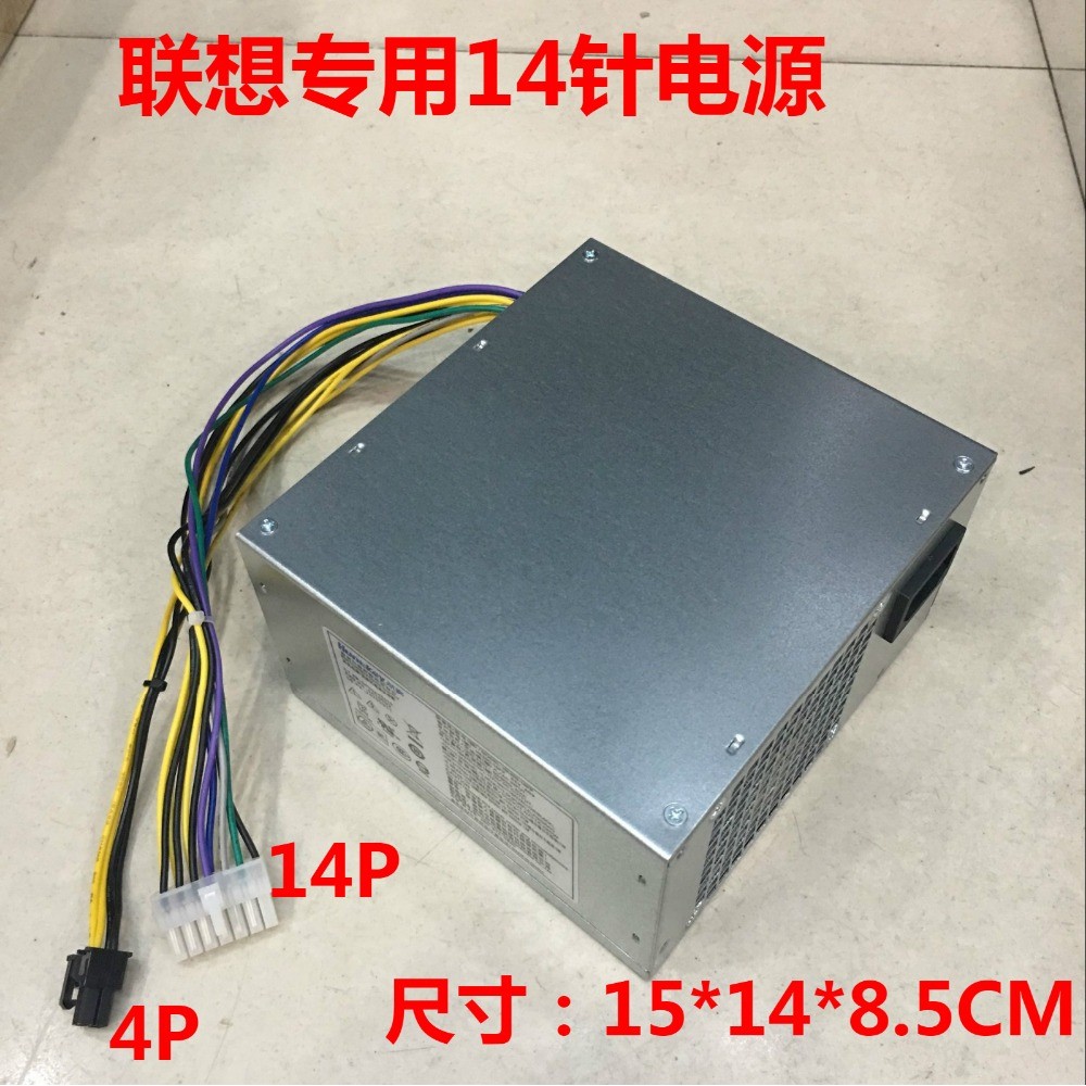 newQuality 100% power supply For HK380-16FP 280W Fully tested