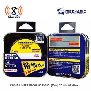 MECHANIC FXS001 KAWAT JUMPER [200M] 0.01MM / KAWAT GULUNG / JUMPER WIRE ORIGINAL