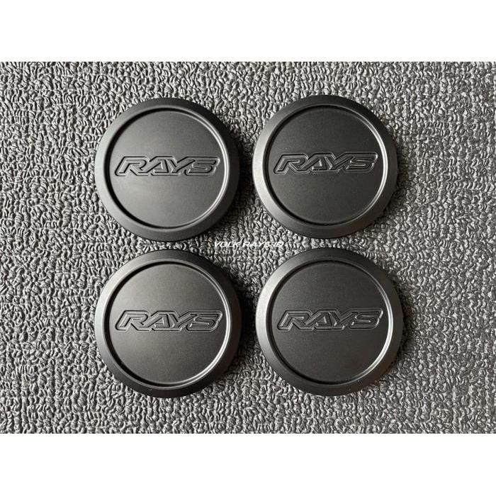 Rays TE37 Ultra / Saga / ZE40 / CE28 Matte Black (MB) Original Japan
