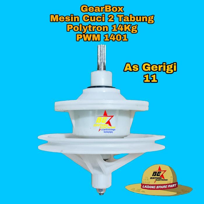 N3W Gearbox Mesin Cuci Polytron 14 kg PWM 1401 Gear box Polytron 14kg