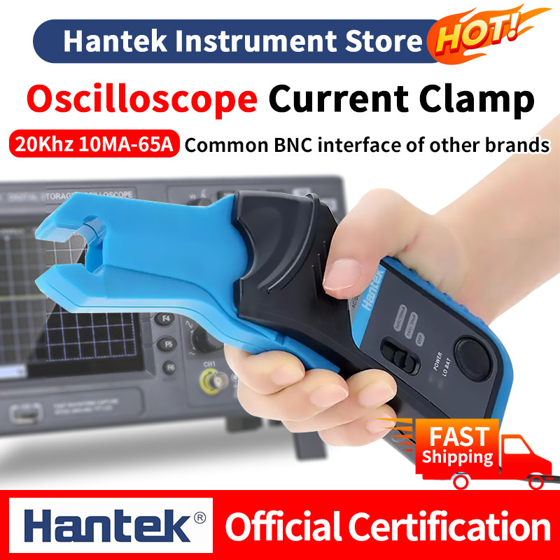 PROMO   Hantek   automotive oscilloscope AC DC Current Clamp CC65 CC650 CC800  Occilecope Accessorie