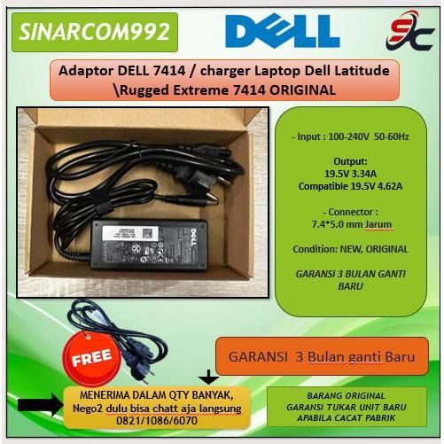 Adaptor DELL 7414 / charger Laptop Dell Latitude Rugged Extreme 7414