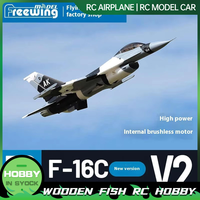 Freewing 70mm F-16c "Warhawk" V2 Version Rc Plane Assembled Fixed Wing Model Jet Fighter Model