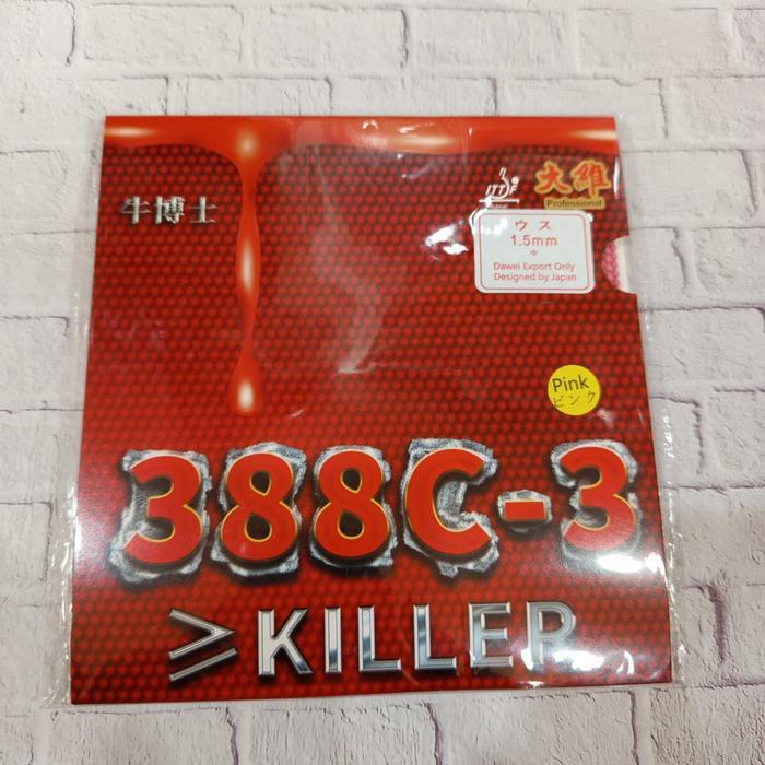 Karet Bat Tenis Meja Pingpong Dawei 388C-3 Killer Bintik Pendek Serang Jahat Original